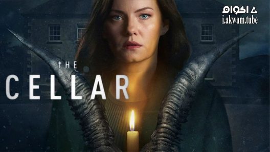 مشاهدة فيلم The Cellar 2022 مترجم