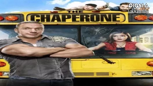 مشاهدة فيلم The Chaperone 2011 مترجم
