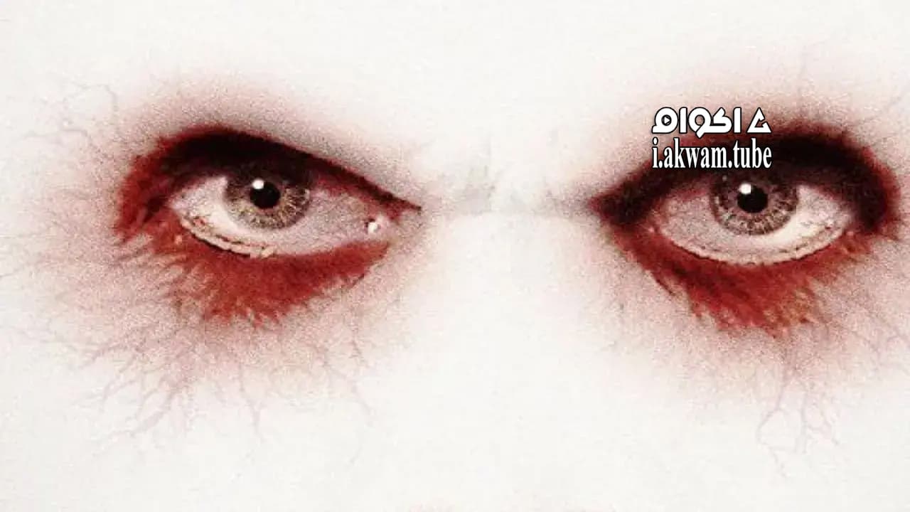 مشاهدة فيلم The Chosen 2015 مترجم