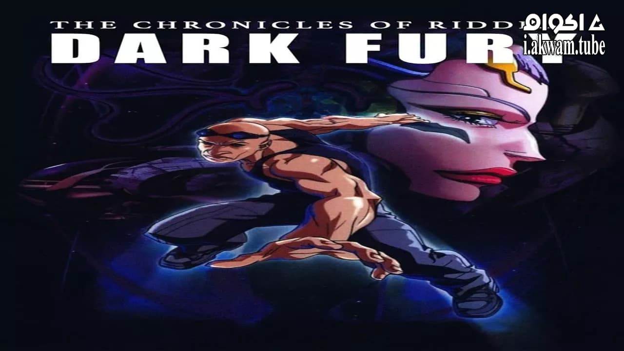 مشاهدة فيلم The Chronicles of Riddick: Dark Fury 2004 مترجم