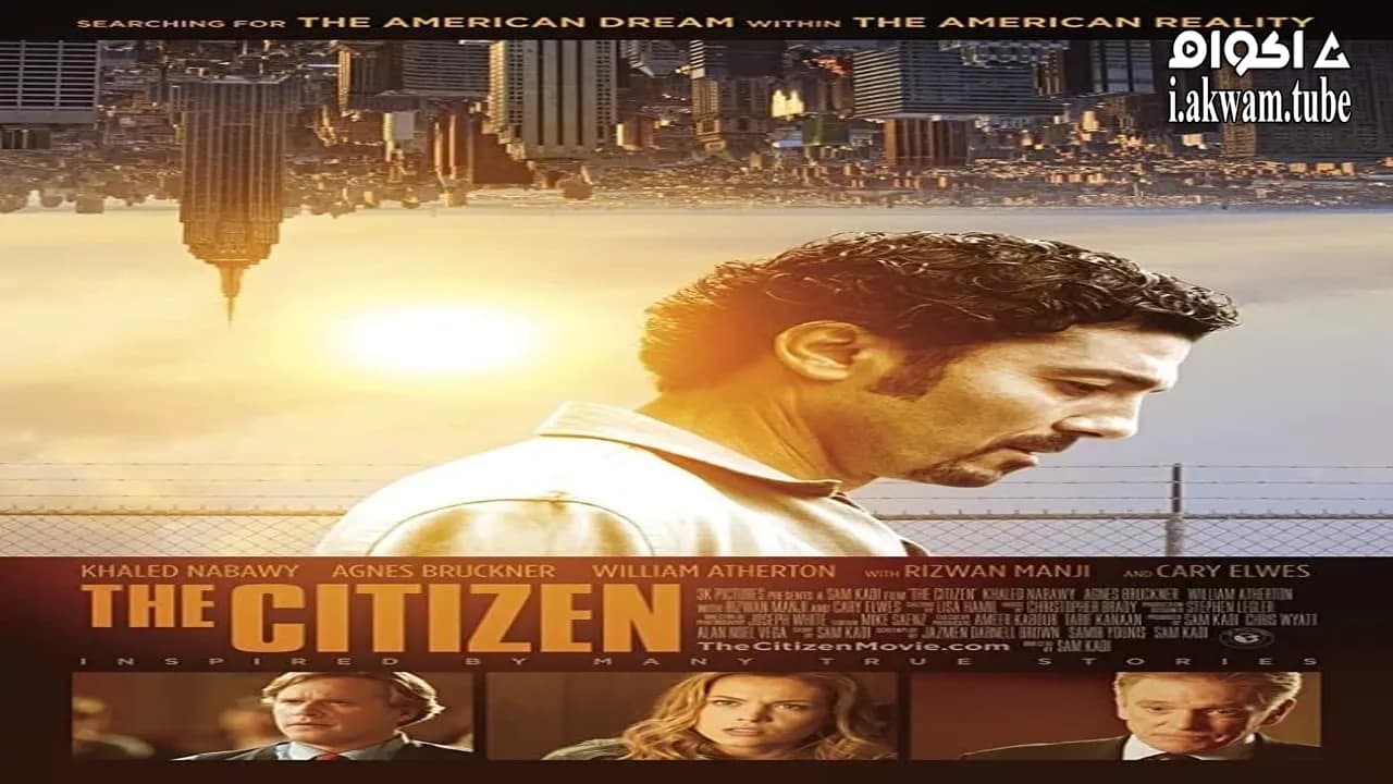 مشاهدة فيلم The Citizen 2012 مترجم