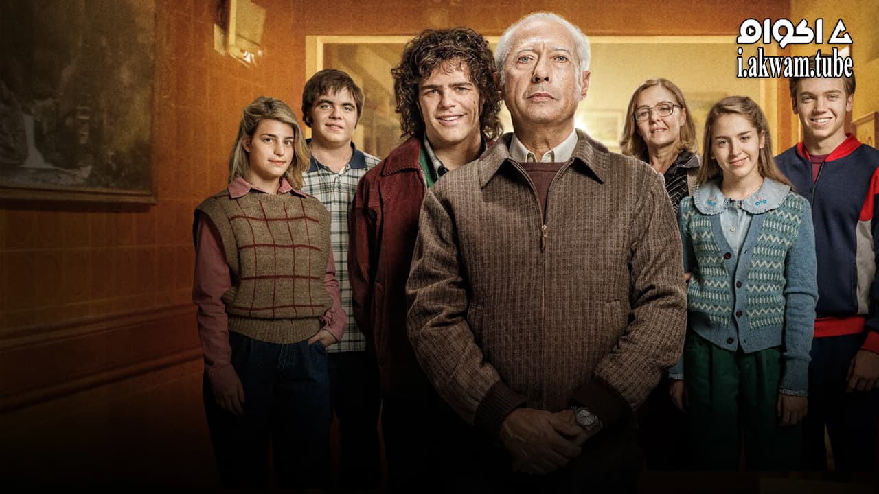 مشاهدة فيلم The Clan 2015 مترجم