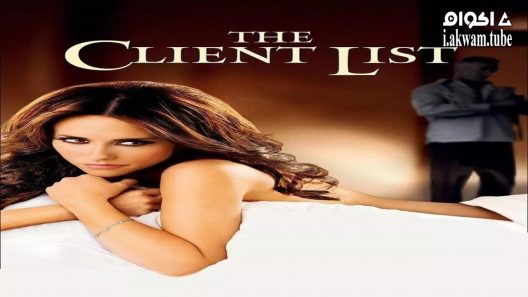 مشاهدة فيلم The Client List 2010 مترجم
