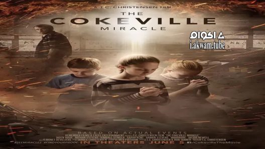 مشاهدة فيلم The Cokeville Miracle 2015 مترجم