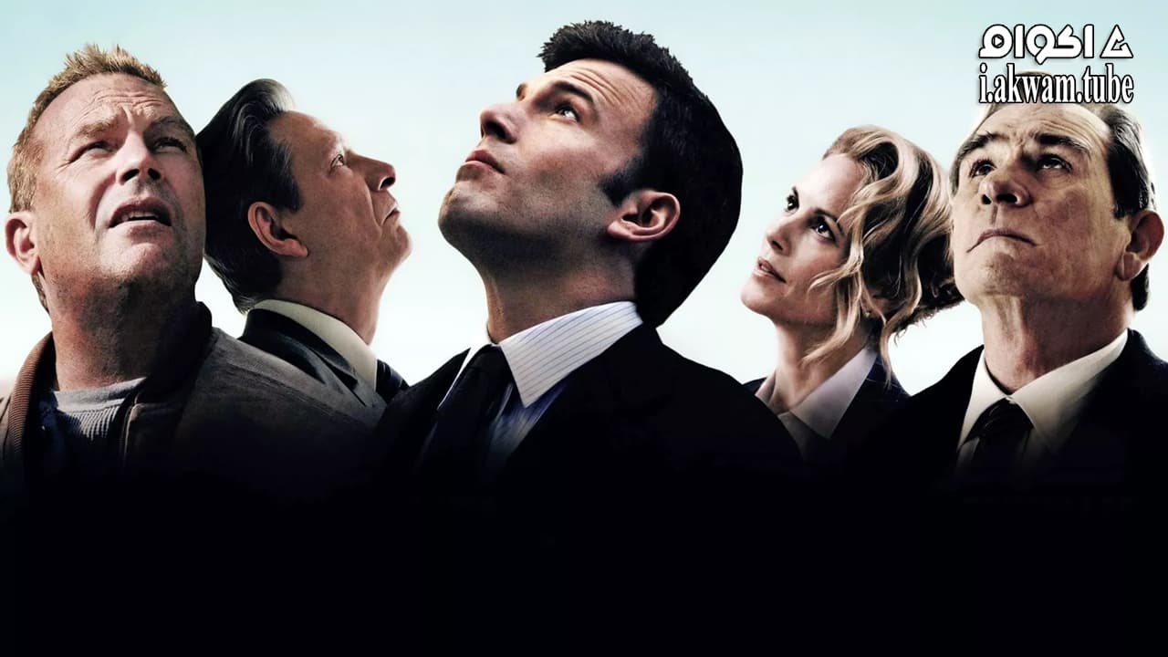 مشاهدة فيلم The Company Men 2010 مترجم