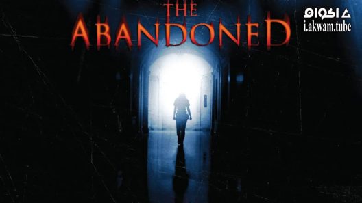 مشاهدة فيلم The Abandoned 2015 مترجم