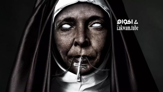 مشاهدة فيلم The Convent 2018 مترجم