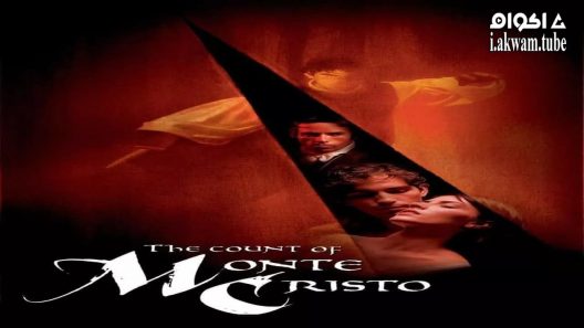 مشاهدة فيلم The Count of Monte Cristo 2002 مترجم
