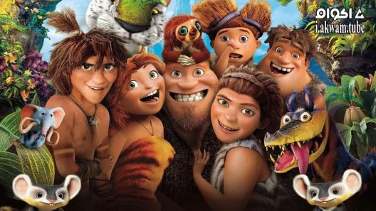 مشاهدة فيلم The Croods 2013 مترجم