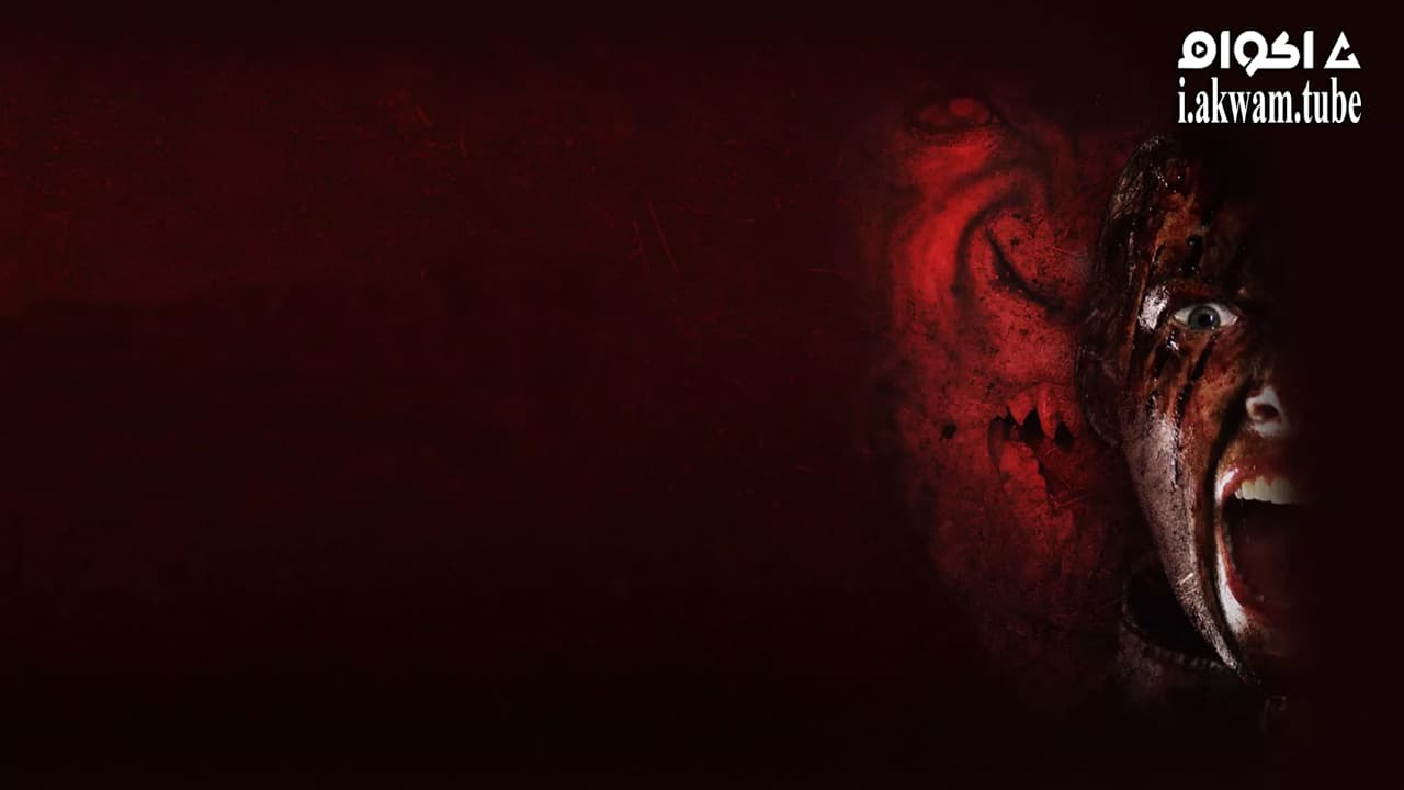 مشاهدة فيلم The Descent: Part 2 2009 مترجم
