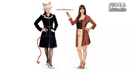 مشاهدة فيلم The Devil Wears Prada 2006 مترجم