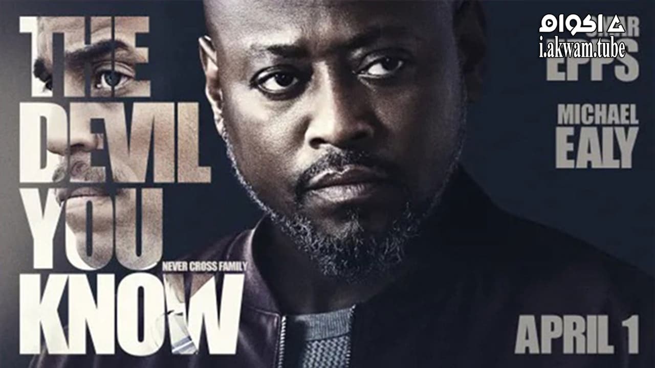 مشاهدة فيلم The Devil You Know 2022 مترجم