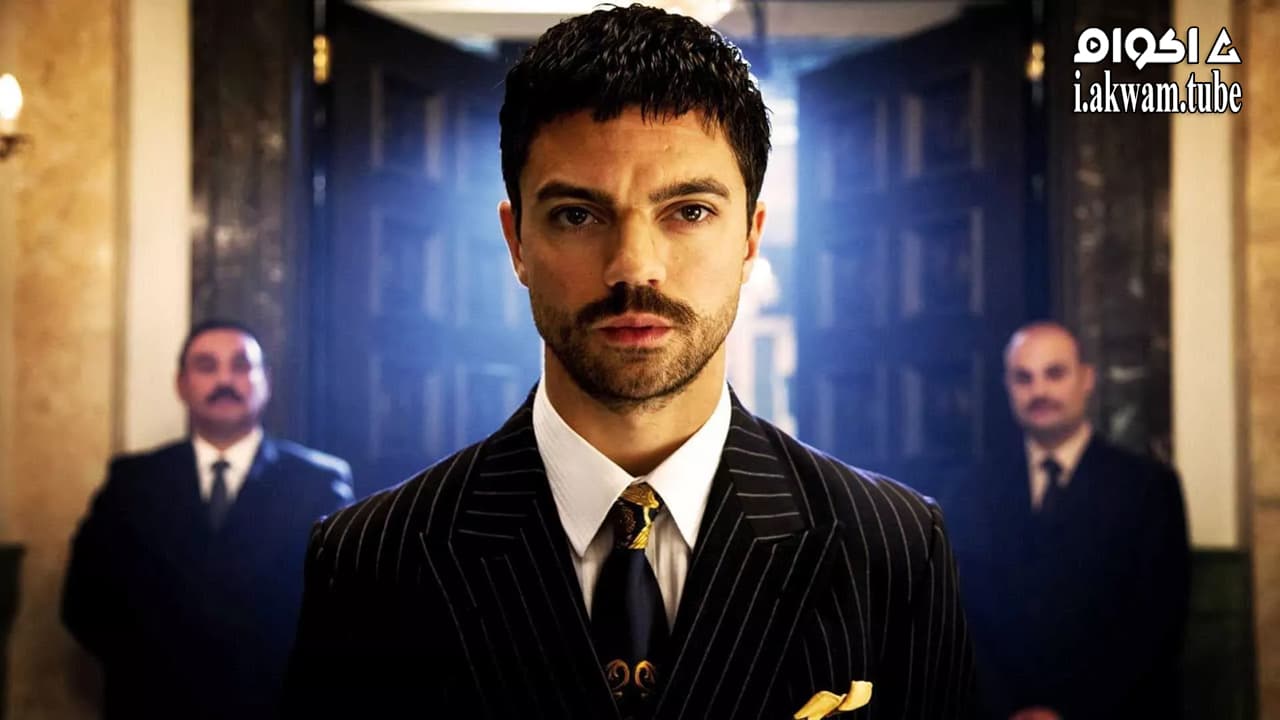مشاهدة فيلم The Devil’s Double 2011 مترجم