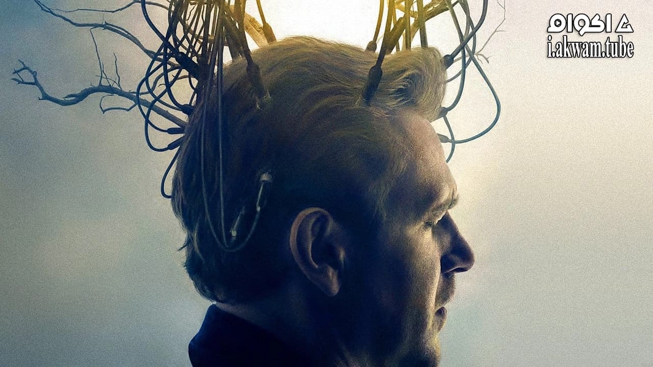 مشاهدة فيلم The Discovery 2017 مترجم