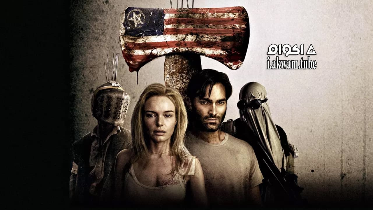 مشاهدة فيلم The Domestics 2018 مترجم