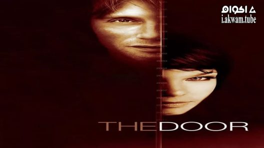 مشاهدة فيلم The Door 2009 مترجم