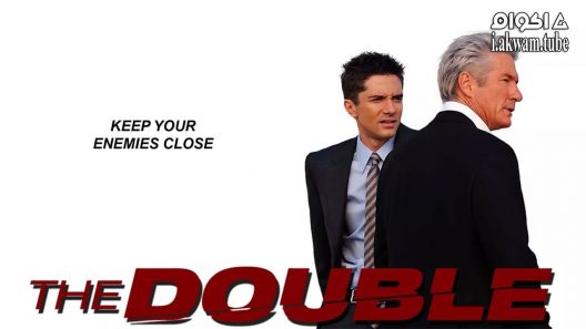 مشاهدة فيلم The Double 2011 مترجم