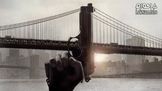 مشاهدة فيلم The Drop 2014 مترجم