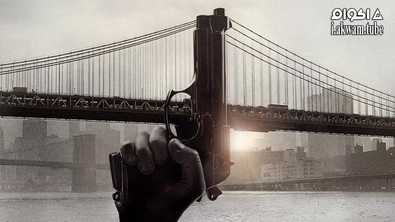 مشاهدة فيلم The Drop 2014 مترجم