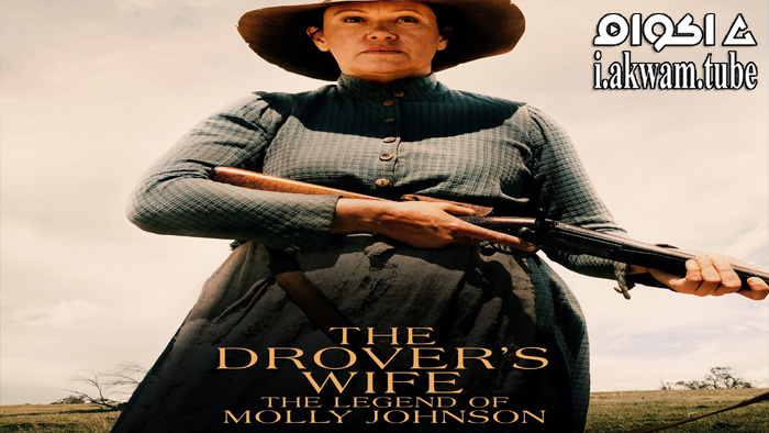 مشاهدة فيلم The Drover’s Wife 2021 مترجم