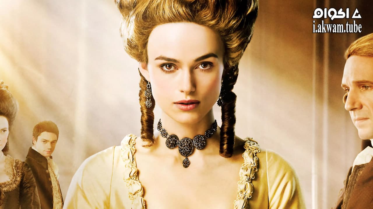 مشاهدة فيلم The Duchess 2008 مترجم