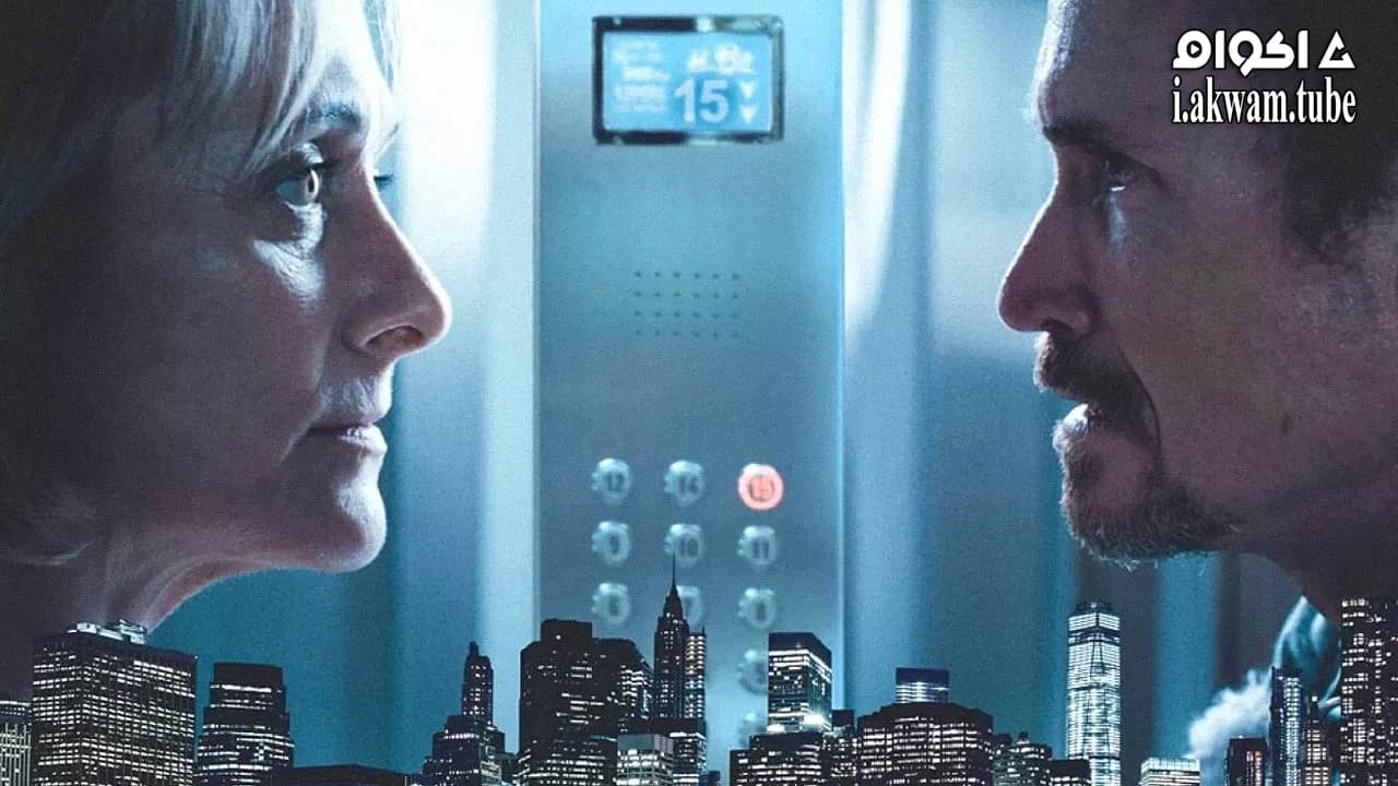 مشاهدة فيلم The Elevator: Three Minutes Can Change Your Life 2013 مترجم