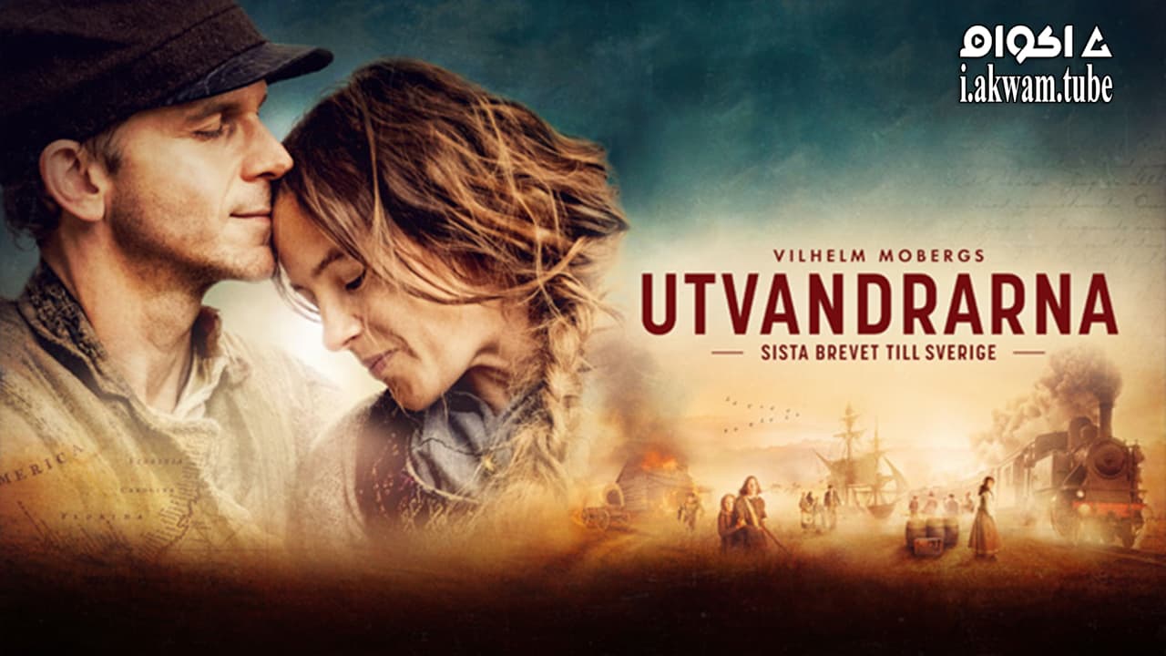 مشاهدة فيلم The Emigrants 2021 مترجم