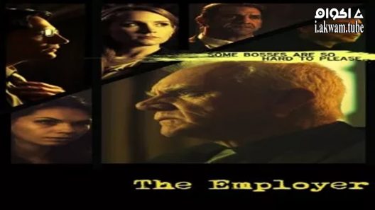 مشاهدة فيلم The Employer 2013 مترجم