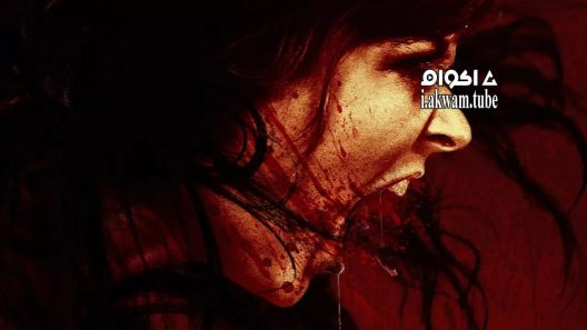 مشاهدة فيلم The Evil in Us 2016 مترجم