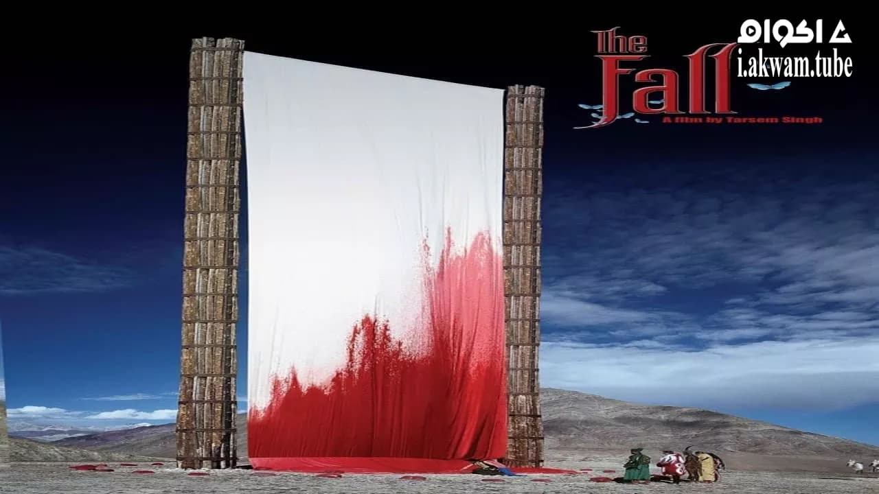 مشاهدة فيلم The Fall 2006 مترجم