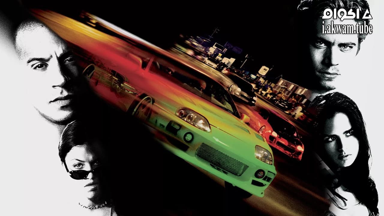مشاهدة فيلم The Fast and the Furious 2001 مترجم