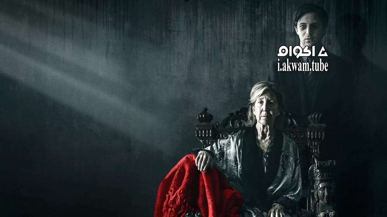 مشاهدة فيلم The Final Wish 2018 مترجم