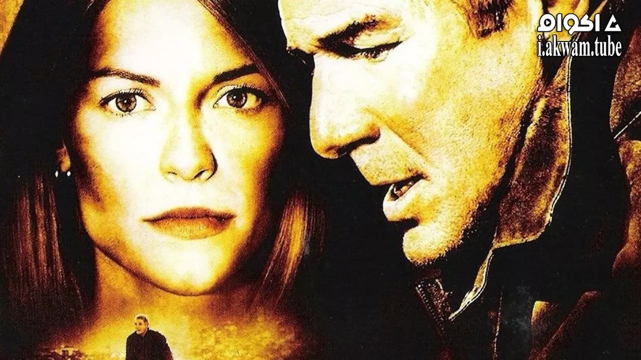 مشاهدة فيلم The Flock 2007 مترجم