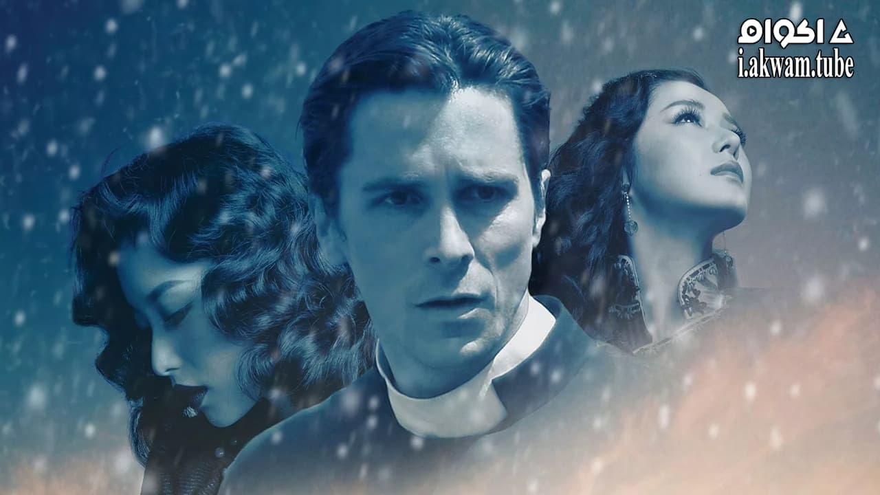 مشاهدة فيلم The Flowers of War 2011 مترجم