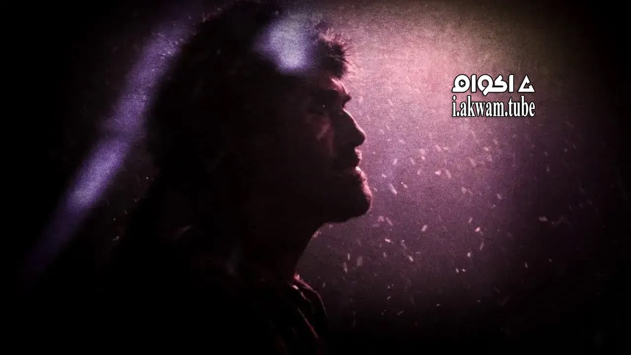 مشاهدة فيلم The Forbidden Room 2015 مترجم