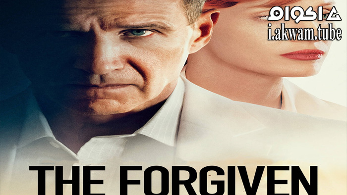 مشاهدة فيلم The Forgiven 2021 مترجم