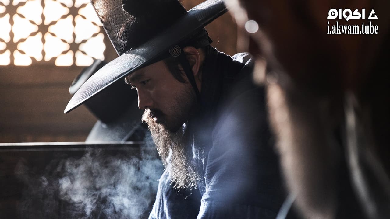 مشاهدة فيلم The Fortress 2017 مترجم