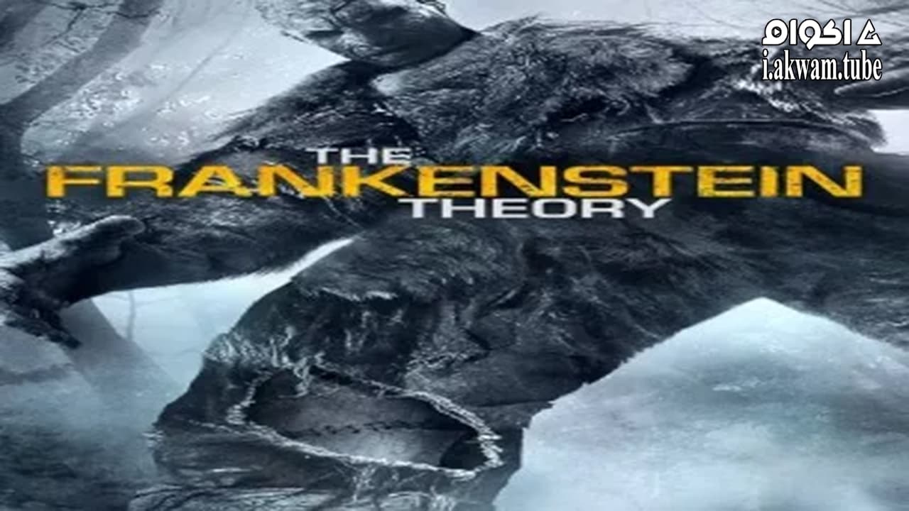 مشاهدة فيلم The Frankenstein Theory 2013 مترجم