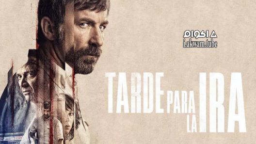 مشاهدة فيلم The Fury of a Patient Man 2016 مترجم