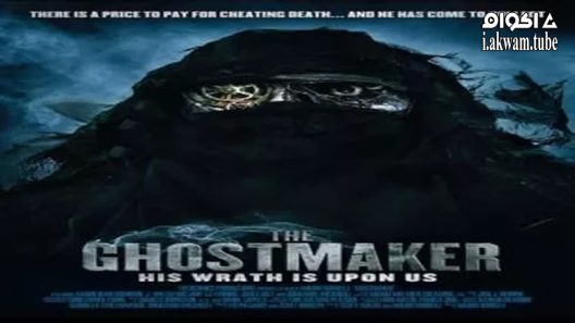 مشاهدة فيلم The Ghostmaker 2012 مترجم