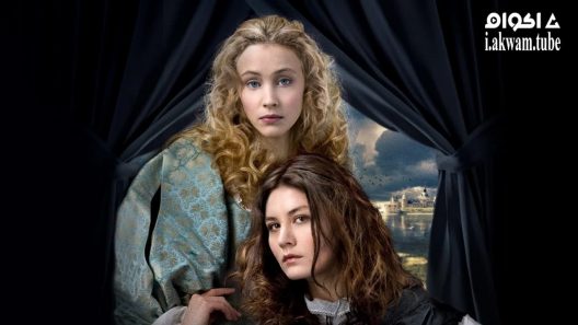 مشاهدة فيلم The Girl King 2015 مترجم