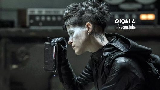 مشاهدة فيلم The Girl in the Spider’s Web 2018 مترجم