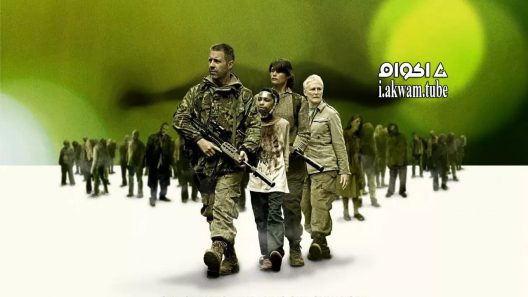 مشاهدة فيلم The Girl with All the Gifts 2016 مترجم