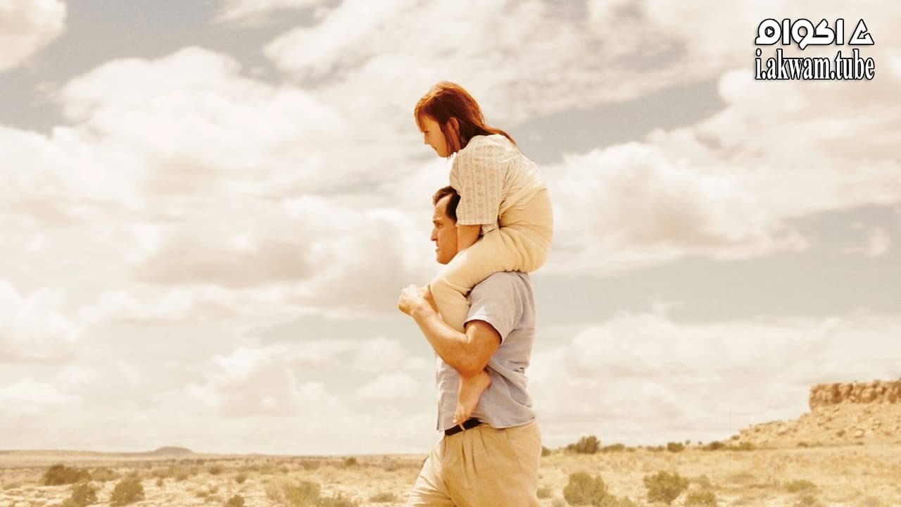 مشاهدة فيلم The Glass Castle 2017 مترجم
