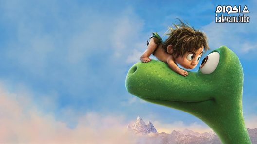 مشاهدة فيلم The Good Dinosaur 2015 مترجم