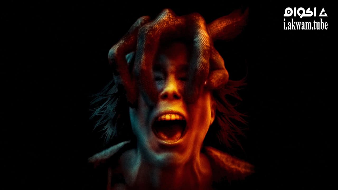 مشاهدة فيلم The Gracefield Incident 2017 مترجم