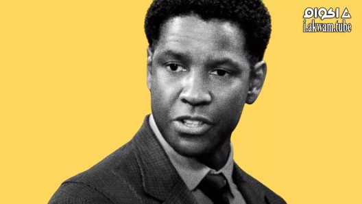 مشاهدة فيلم The Great Debaters 2007 مترجم