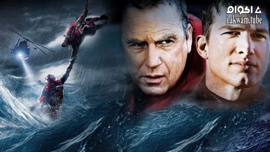 مشاهدة فيلم The Guardian 2006 مترجم