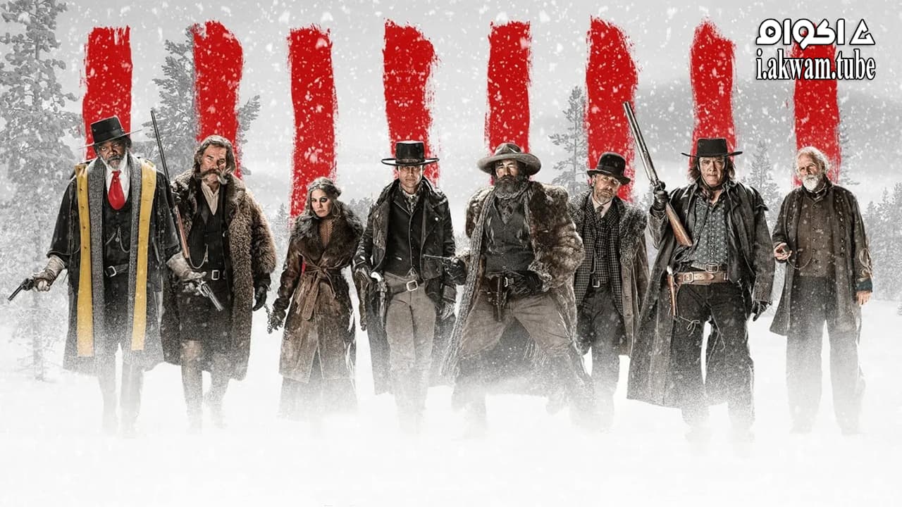مشاهدة فيلم The Hateful Eight 2015 مترجم
