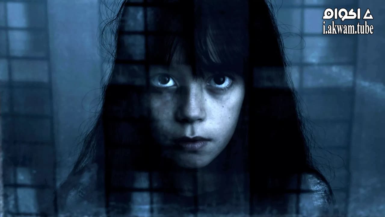 مشاهدة فيلم The Haunting of Helena 2012 مترجم